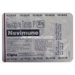 ネビラピン (ビラミューンジェネリック), Nevimune, 200mg 錠 (Cipla)　包装裏面